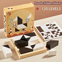 Juego De Construcción De Bloques Ocultos Para Niños 120 Niveles Blanco Y Negro Juguete Inteligente Interactivo Para Padres Y Hijos - details 0