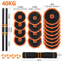 OZIO FITNESS Kit Mancuernas Ajustables 10 kg / 15 kg / 20 kg / 30 kg / 40 kg 2 en 1 Pesos Poligonales Fitness - details 3