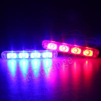 2x4 LED Luz De Advertencia Estroboscópica Para Coche Camión FSO Flasher De Emergencia Policiales Y Ambulancia Accesorios De Coche - details 8