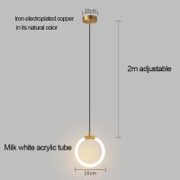 Lámpara Colgante Moderna Y Minimalista Nórdica Pequeña Para Mesa De Noche Restaurante Barra Y Estudio Fuente De Luz AC 90-260V Placa De Aluminio - details 17