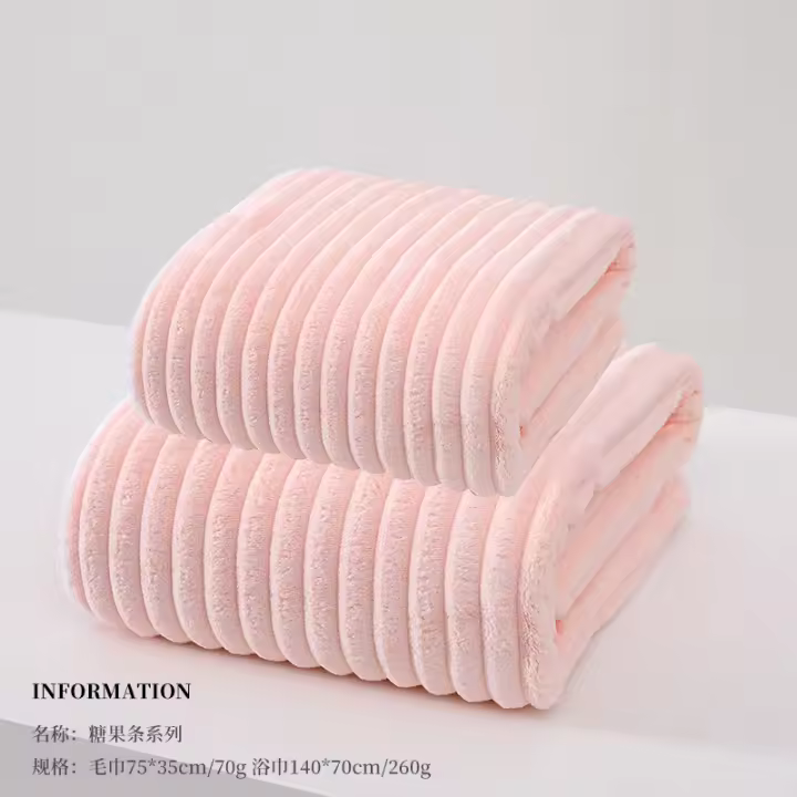 Nueva toalla de barra de caramelo suave, toalla de baño gruesa, toalla facial para el hogar, toalla absorbente para adultos - 1