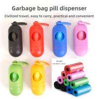 Dispensador De Bolsas De Basura Para Mascotas Nuevas 1/10PCS Capullos De Pala Para Excrementos De Perro Y Gato Bolsas De Limpieza De Feces De Mascotas - details 12