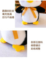 Peluche De Pingüino Redondo Nuevo Con Sombrero Juguete De Peluche De Animales De Dibujos Animados Para Niños Regalo De Cumpleaños Y Navidad - details 6