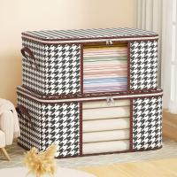 Caja De Almacenamiento Visible Grande Con Manijas Organizador De Ropa Para El Hogar Plegable Y Anti-Polvo Con Cierre De Cremallera - details 3