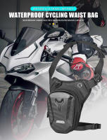 Bolsa Lateral De Motocicleta De Fibra De Carbono Negra Con Carcasa Rígida Bolsa De Cintura Casual Exterior Para Deporte Y Viaje - details 0