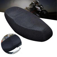 Cubierta De Asiento De Motocicleta Veraniega 3D Malla Transpirable Cubierta Antideslizante Para Scooter Almohadilla De Protección Red - details 5
