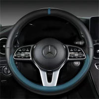Cubierta De Volante Universal De Cuero Completo Tamaño 37-38cm Transpirable Antideslizante Accesorios De Decoración Para Coche - details 4
