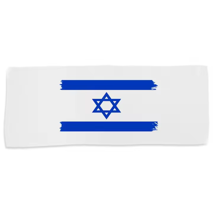 MERCHANDMANIA TOALLA MEDIANA GIMNASIO ABSORBENTE bandera israel pais gobierno israelí judíos suave con bolsita - 1