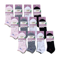 Set de 3 o 12 Calcetines 15 Estilos Diferentes De Calcetines Sneaker Cortos, Tamaño Universal: Hombres 40-46, Mujeres 35-40, Transpirables y Cómodos para Hombre y Mujer Multicolor (Color Al Azar, No Se Puede Elegir) - details 5