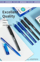 Set De Bolígrafos Gel Borrables 0.5mm Punto Fino Azul Negro Para Escritura Oficina Escolar Suministros De Papelería - details 7