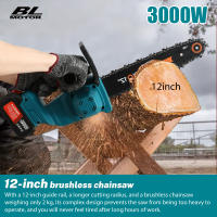motosierra eléctrica inalámbrica sin escobillas de 12 pulgadas, sierra de poda para corte de madera y jardín, herramientas eléctricas para batería Makita de 18v - details 0
