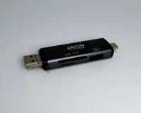 lector de tarjeta usb type c 6 in 1usb-micro-tf-sd-usb 2.0 beisk - details 1