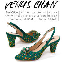 Sandalias De Fiesta Verdes Con Zapatos De Tacón Alto Y Bolso De Venus Chan Estilo INS Punta Redonda Brillante Elegantes Para Mujer - details 25