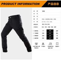 Chaqueta De Motocicleta Impermeable Para Hombres Con Capucha Ropa De Ciclismo Protectora Motocross Estilo Casual Para Primavera Otoño E Invierno - details 23
