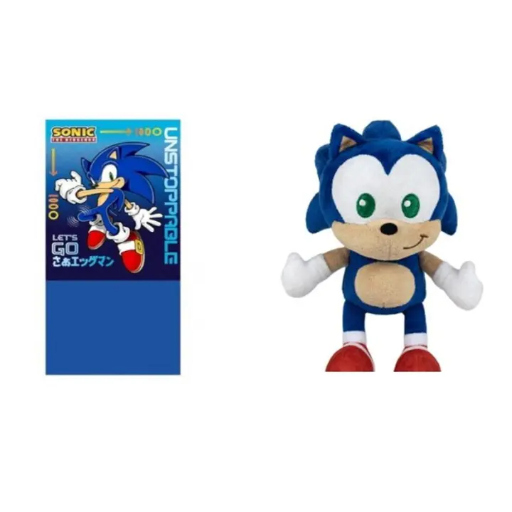 SET SONIC PELUCHE 25CM CON BRAGA DE CUELLO PARA NINOS - 1