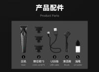 /Cuchilla de pulvimetalurgia KEMEI KM2299 cortadora de cabello nuevo estilo cortadora de carga rápida - details 13