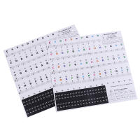 Piano Eléctrico Teclas 54/61/88 Clavijas Etiquetas De Sonido Nombre Teclado Electrónico Adhesivos Para Teclas - details 2