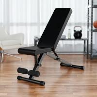 Fitness Tech Banco de Abdominales Plegable con 6 Posiciones Bancos de ejercicio - details 0