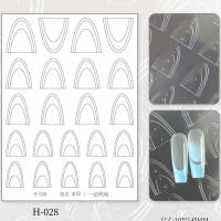 5Pcs Estickers De Uñas Artísticas De Encaje Vacío Para Arte Francés Autoadhesivos Decoración DIY Manicura Accesorio De Línea Ondulada - details 7