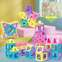 Juguetes Magnéticos 3D De Macarón Medianos Bloques De Construcción Educativos Para Sensory Para Niños Regalo De Cumpleaños Juguete De Pila - details 5