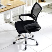 Sillón de oficina regulable en altura y tapizada en tejido de malla transpirable - details 0
