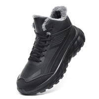Botas De Invierno Impermeables Para Hombre Con Peluche Suave Suela De Goma Botines De Piel Corta Estilo Casual Para Exterior - details 19