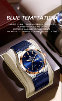 Reloj De Cuarzo Para Hombre BINBOND Marca Lujosa Impermeable Con Manos Luminosas Correa De Cuero Date Y Dia Semanal Resistente Al Choque - details 0