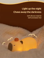Lámpara De Noche De Silicona Capibara Para Niños Luz De Dormitorio Recargable Por USB Decoración Animal Táctil Para El Lecho - details 32