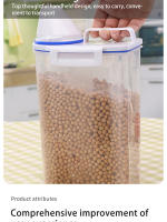 Contenedor De Alimentos Para Mascotas De Gran Capacidad Con Sellado Airtight Durable Fácil De Limpieza Y Diseño Estilizado Para Perros Y Gatos - details 1