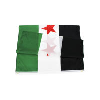 Bandera De La República Árabe Siria Con Tres Estrellas 90x150 Cm Decoración Para El Hogar Material Poliéster Estilo Colgante - details 2
