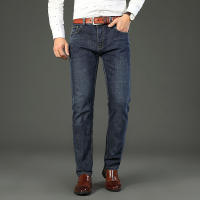 Nuevos Jeans Clásicos Para Hombre Primavera Otoño Moda Negocios Pantalones Vaqueros Rectos Estirados Azul Cómodos De Medio Cinturón - details 31