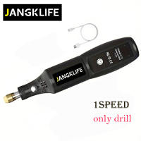 Kit De Herramienta Rotativa Sin Cable USB Para Carpintería Grabado Joyería Metal Vidrio Mini Taladro Sin Cable JANGKLIFE - details 2
