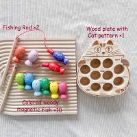 Juego De Pesca Magnético De Madera Para Niños Juguetes Inteligentes Montessori De Desarrollo Motor Fine Y Juego De Rol Tema Animales Y Naturaleza Regalo Para Niños Y Niñas - details 8