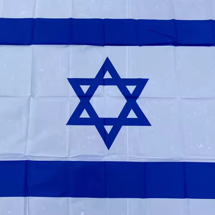 Bandera Nacional De Israel 90X150cm En Poliéster Bandera Horizontal De Soporte Y Aliento Para La Solidaridad Uso Doméstico - 1