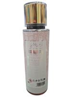 Bruma corporal de Yara Rosa Dubai Flower 250ml,Spray para el cuerpo con fragancia árabe Yara, Loción de cuerpo con perfume femenino MisT NOVEDAD - details 1