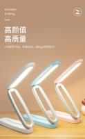 Lámpara De Mesa LED Plegable Con Protección Ocular 3 Niveles De Iluminación Luz Nocturna Para Lectura Y Dormitorio Recargable - details 12