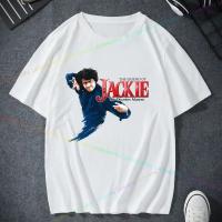 Camiseta De Jackie Chan 2024 'Twinkle Twinkle Lucky Star' Para Hombres Camiseta De Cuello Redondo Impresión De Película De Kung Fu Dragon Ropa Unisex Transpirable Cuidado Facil Material Poliéster - details 4