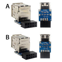 Adaptador De Cabecero De Motherboard Compatible Con Computadora Femenino Cable De Extensión USB2.0 9Pin/10P Accesorios Para Motherboard De Escritorio - details 6
