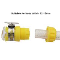 Conector De Tubo De Agua ABS PVC Multifuncional Conector De Grifo Universal Adaptador De Camión Para Jardín - details 2