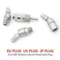 Conector De Pistoleta De Pulverización Universal 360 Grados Conexiones Rápidas Estilo Europeo Unión Rápida Hembra Tubo Aire Unión Rápida - details 2