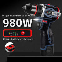 Taladro Eléctrico Inalámbrico De 16.8V 80NM 2 En 1 Con Embozo De 10MM Mini Taladro Eléctrico Con Batería De Litio Herramientas De Tornillo - details 0