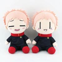 Muñeco De Peluche Jujutsu Kaisen Satoru Gojo Fushiguro Megumi Itadori Yuji Inumaki Toge Figura Anime Regalo Para Niños Material De Ropa Relleno De Algodón PP - details 14