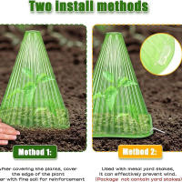 10pcs Caja De Crecimiento Protectora Para Plantas Reutilizable Cubierta De Tiempo En Forma Cuadrada Para Proteger De Pájaros Heladas Y Daño De Caracoles - details 5