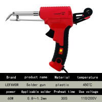 Soldador Eléctrico De Mano Con Calefacción Interna Y Enviado Automático Herramienta De Soldadura Y Reparación Lefavor - details 58