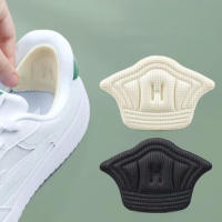 Almohadillas De Tacón Ajustables Autoadhesivas Para Zapatos Deportivos Almohadillas De Pies Antiusura Tamaño Medio Inserto De Almohadilla De Suela - details 1
