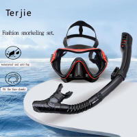 Nuevo traje de snorkel HD antivaho con gafas de buceo de vidrio templado y máscara de tubo de respiración de silicona. - details 0