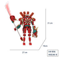 Bloques De Construcción MOC Skibidi Toilet Speaker Titan Modelo Juguete De Plástico Para Niños Regalo De Navidad Y Cumpleaños - details 8