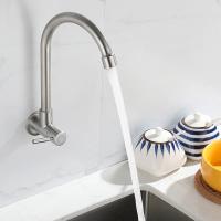 Grifo De Cocina De Acero Inoxidable Montado En Pared Sencillo Para Agua Fría Curva Baja Tapa De Agua De Alta Calidad - details 1