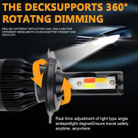Bombilla LED De Faros Para Coche 60W 4 Colores H4 H7 H8 H9 H11 9005 9006 Bombilla De Nebulosa Intermitente Para Iluminación Delantero Y Nebulosa - details 3