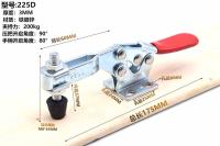Juego De Abrazaderas De Deslizamiento Rápido Horizontal 201/201B/201C/225D Herramienta De Fijación Para Carpintería Y Metalurgia - details 5